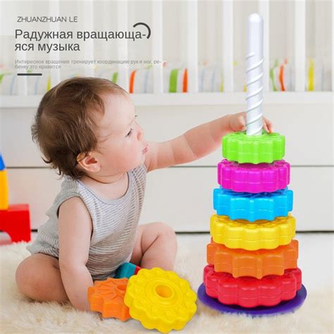 Пирамидка - купить с доставкой по выгодным ценам в интернет-магазине ...
