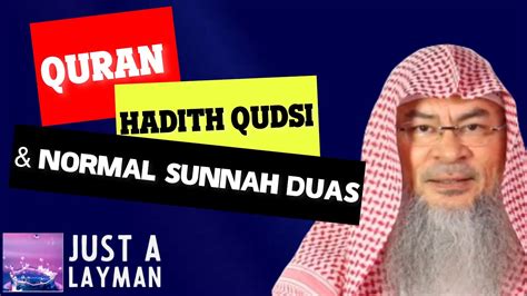 What Is The Difference Between Quran Hadith Qudsi And Normal Sunnah