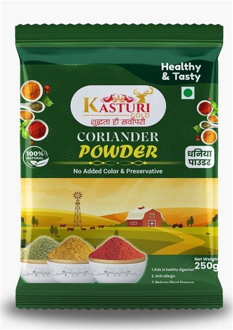 Green Gm Kasturi Coriander Powder At Rs Pack In Neemuch Id