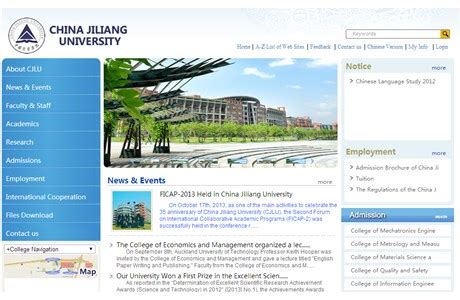 China Jiliang University in China