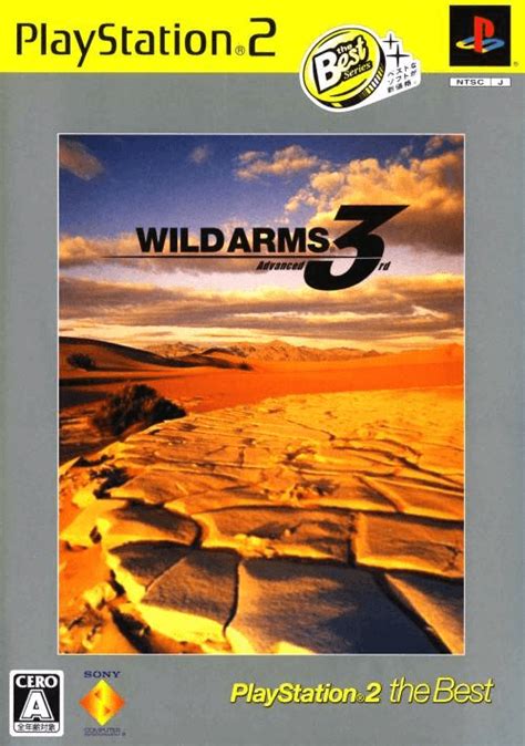 Buy Wild Arms For Ps Retroplace