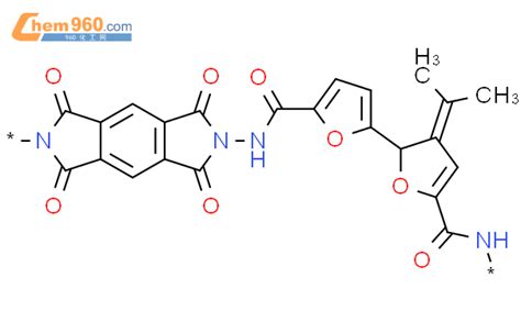 777094 10 7 POLY 5 7 DIHYDRO 1 3 5 7 TETRAOXOBENZO 1 2 C 4 5 C