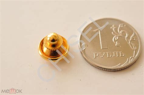 значок, знак фиксатор крепление знака значка №20 "золото" (вместо цанги ...