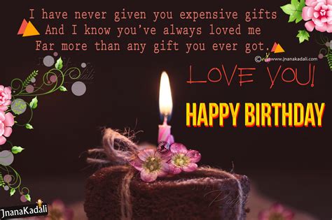 Best Happy Birthday Wishes Messages,Quotes And Greetings | JNANA KADALI ...