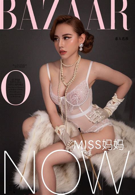 Depvailon Model Vietnamese Model Hot Beautiful Girls In White Collection E Cup