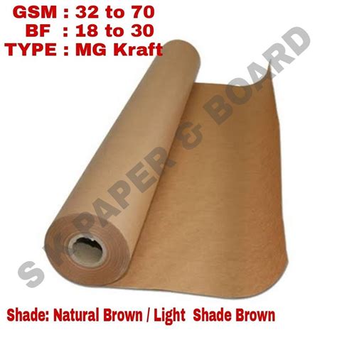 Machine Glazed Plain Mg Ordinary Kraft Paper Gsm Gsm Less Than