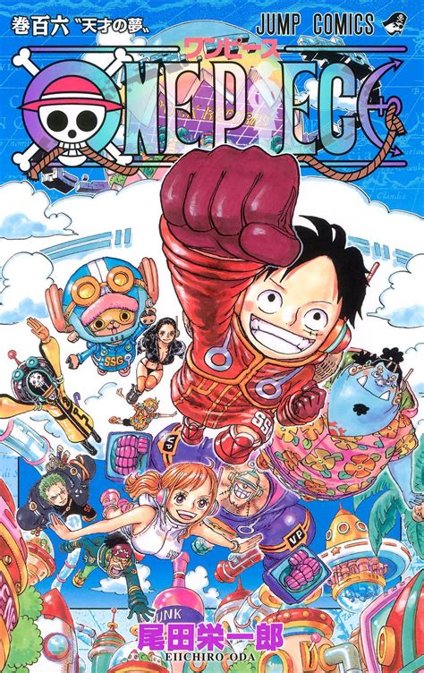 Pin by Isaiah Brown on Cool and Anime Wallpaper | One piece images, One