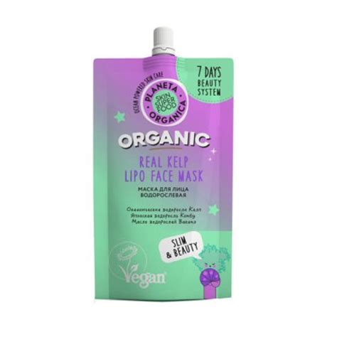 Planeta Organica - Organic Shop Mongolia