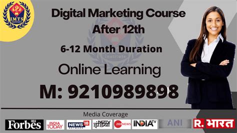 Digital Marketing Courses After Th List Admission Eligibility Fee