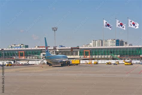 SEOUL, SOUTH KOREA - CIRCA MAY, 2017: Gimpo Airport at daytime. Gimpo ...