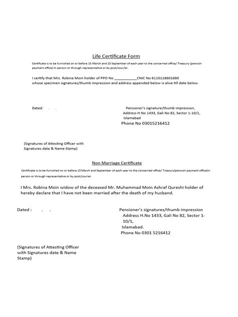 Certificate JPG | PDF