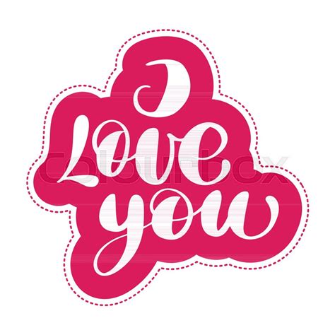 I Love You Postcard Phrase For Stock Vector Colourbox