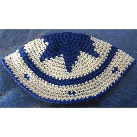 Kippah Yarmulke Tapestry Closed Star Of David Crochet Pattern By