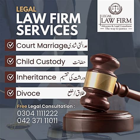 Legal Law Firm Services The Best Legal Representation In Pakistan