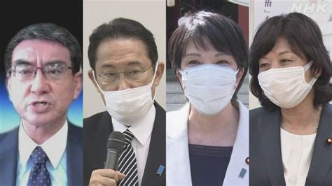 「自民党総裁選」をnhk政治マガジン記事で深掘り Nhk政治マガジン