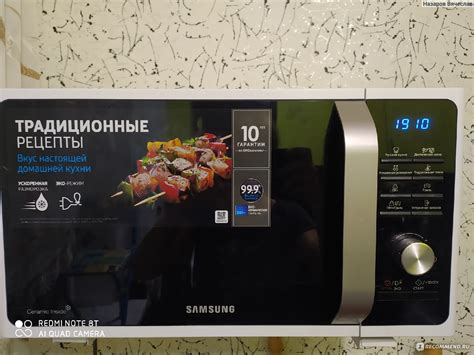 Микроволновая печь с грилем Samsung MG23F301TQR - «Стоит своих денег ...