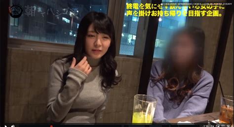 神人 100P求这部番号 AV女优板 WEB批踢踢目的 片名 女优名