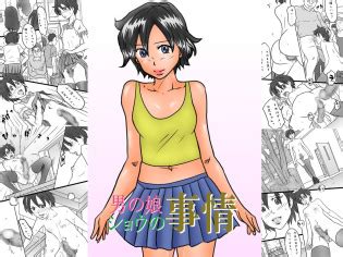 Otokonoko Show No Jijou Luscious Hentai Manga Porn