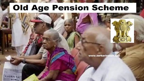 Haryana Old Age Pension Scheme 2022 Apply Online