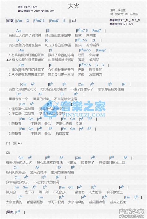 李佳薇老公颜值惊人 让她甘愿为爱臣服的原因