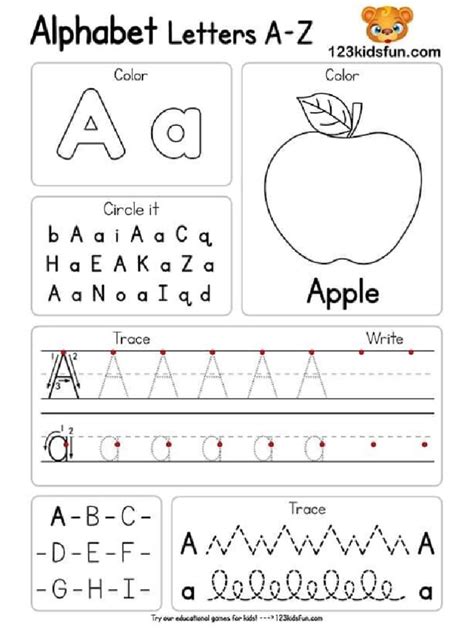 ABC Worksheets | PDF