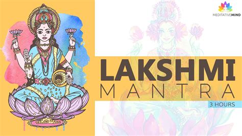 Powerful Lakshmi Beej Mantra and How Can It Help You | Meditative Mind