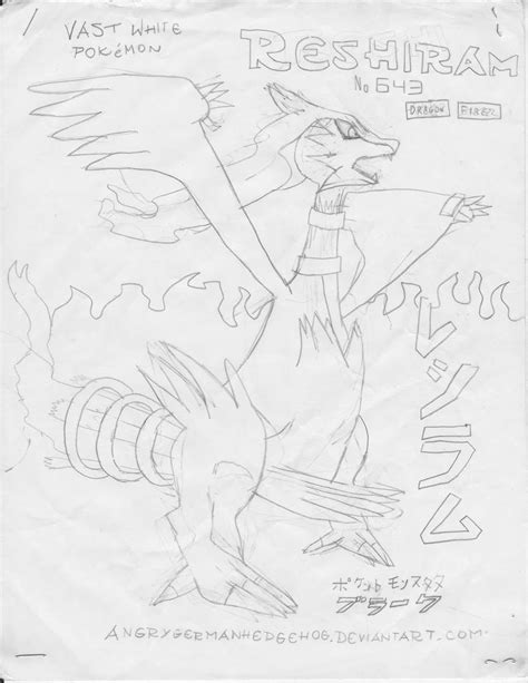 Reshiram Drawing By Angrygermanhedgehog On Deviantart