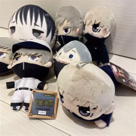 Jujutsu Kaisen Mahito Toge Inumaki Plush Stuffed Mascot Keychain