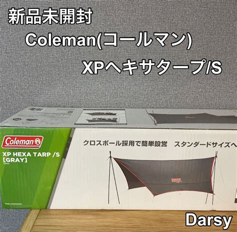 【新品未使用即日発送】colemanコールマン Xpヘキサタープs 直営店限定カラー｜paypayフリマ