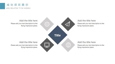 Plantilla Power Point Plantilla Ppt Del Plan De Resumen Mensual De