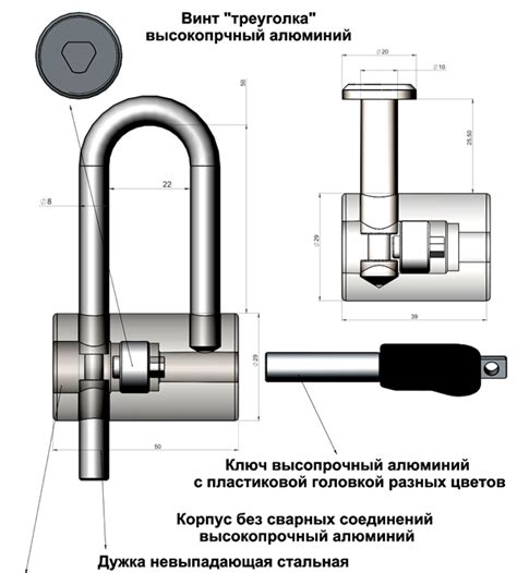 Навесной замок на дверь устройство - Фото подборки