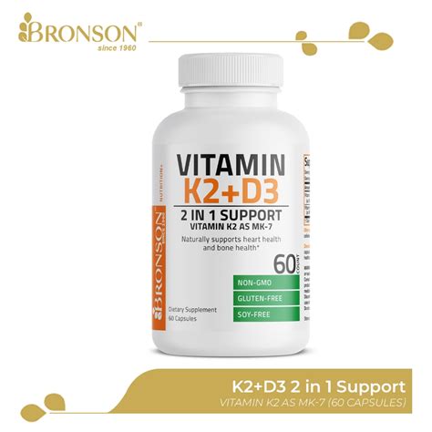 Bronson Vitamin K D For Immunity Bones Arteries Brain Cardio