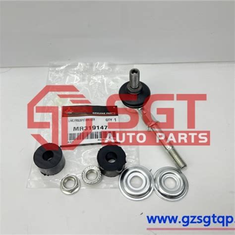 Mr Front Suspension Stabilizer Link Ball Joint For