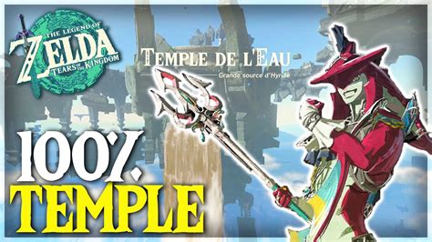 Terminer FACILEMENT le TEMPLE DE L EAU Coffres Mécanismes et Boss