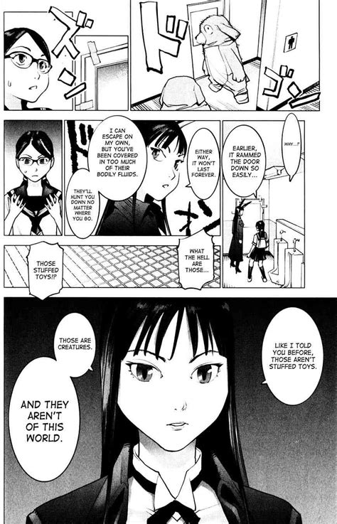 Hot Manga Seishokuki Chapter 2 My Comics Manga
