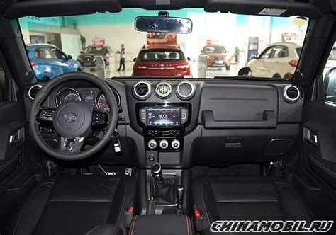 Baic Bj40l Interior Photos Of