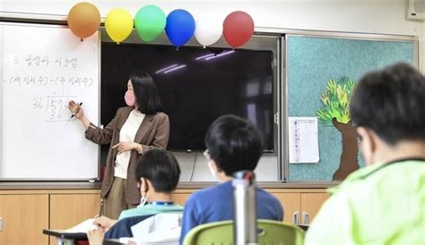 왜 내 편 안 들어줘군위 초등학교서 3학년이 담임교사 얼굴 때려 네이트 뉴스