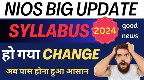 Nios Big Latest Update Nios Syllabus Change 2024 Nios New Updated