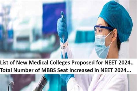 New Medical Colleges In India Total Number Of Mbbs Seat Increased