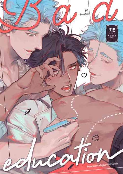 Search 汉化 nhentai hentai doujinshi and manga