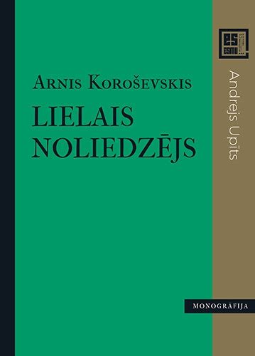 Lielais Noliedzējs — Literature