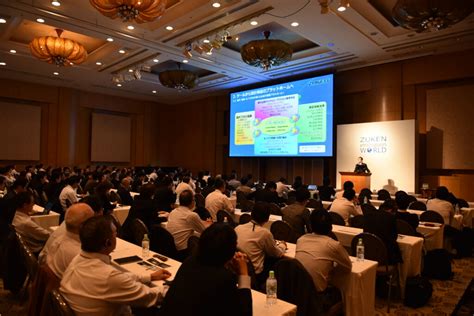 Zuken Innovation World 2023nZUKEN digital SESSIONS 2023開催のお知らせ 株式会社図研