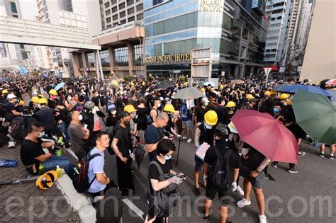 【更新】港警強勢驅趕 多人受傷49人被抓 7 28 遮打集會 反送中 大紀元