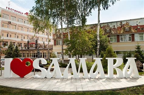 Фото Надписями 1 – Telegraph