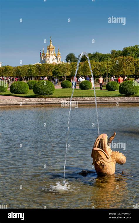 St. Petersburg Russia. Peterhof Palace Stock Photo - Alamy