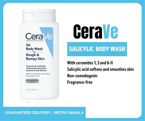 Cerave Sa Body Wash For Rough And Bumpy Skin 10floz296ml Acornlaneph