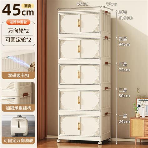 Installation Free Storage Cabinet Storage Cabinet For Home Baby