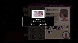 Eris Dysnomia Japanese Version Hentai Game Gallery 1 XNXX