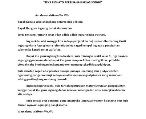 Pidato Bahasa Jawa Untuk Perpisahan Kelas 6 Riset