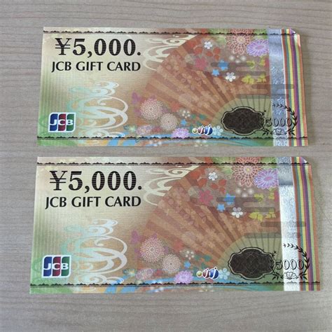 【未使用】【ts0405】未使用 Jcb ギフト券 ギフトカード T Card 額面5000円×2枚の落札情報詳細 ヤフオク落札価格